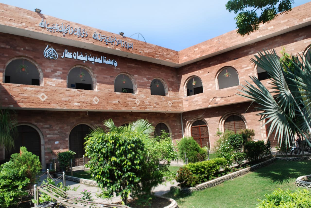 gallery branch