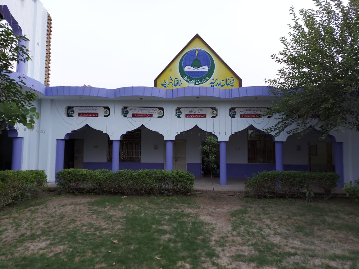 gallery branch